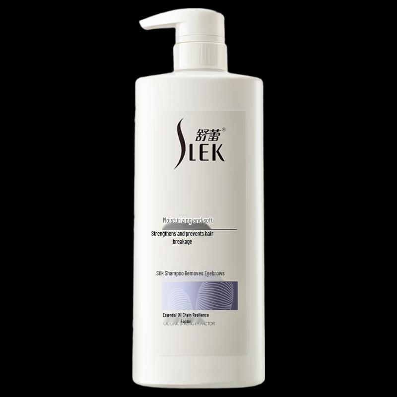 Sulele Silk Moisturizing Anti-Dandruff Shampoo