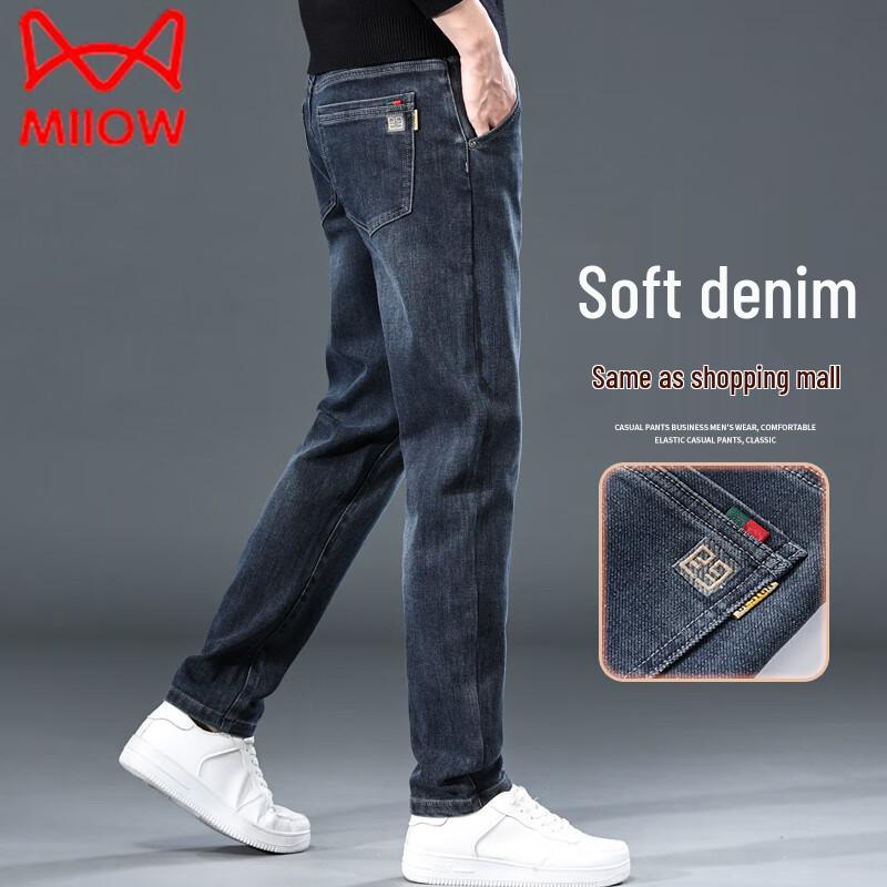 

Maoren Men s Straight-Leg Casual Jeans 34