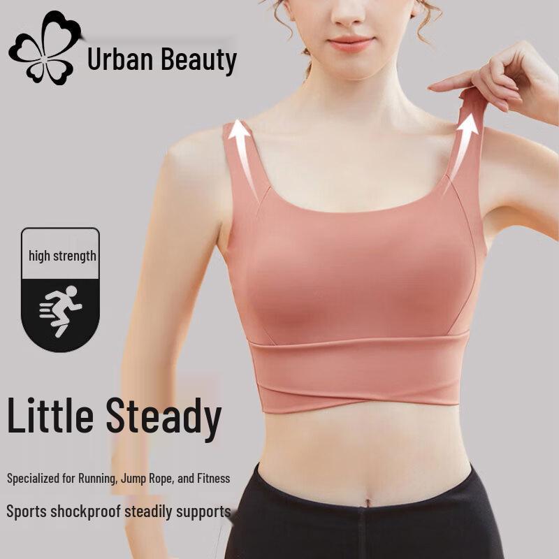 Women s High-Impact Vest Sports Bra S