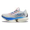 HOKA One One Cielo X1 Soft Comfortable Non-Slip Durable Low-Top Running Shoes Unisex Running Shoes Light-Gray 1147910-WHTV