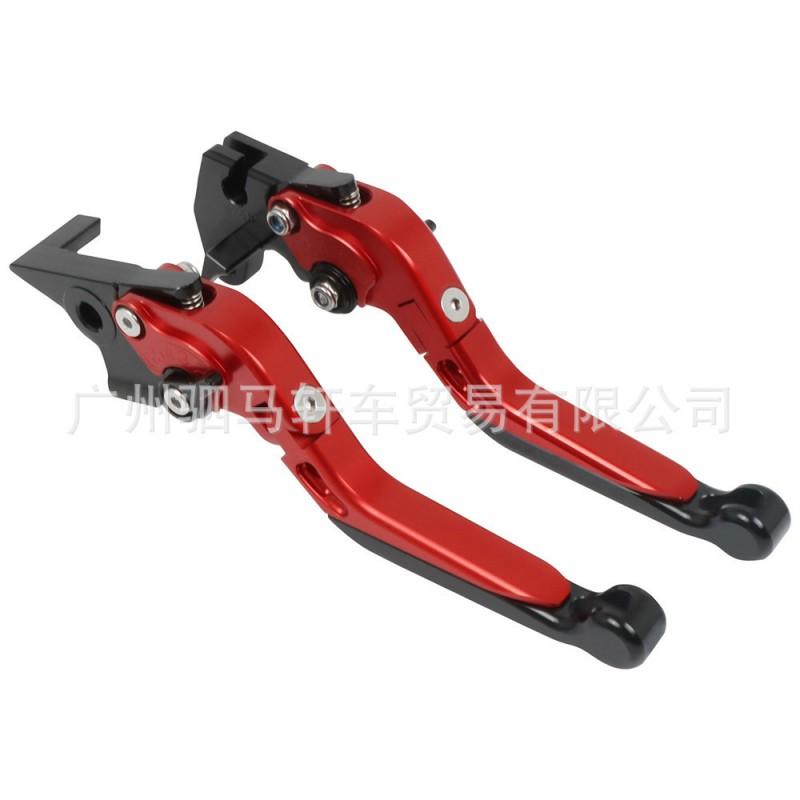 CNC Aluminum Brake Clutch Lever Set Yamaha XJ6 XJ6N Diversion 2009-2015 Adjustable Shorty Levers