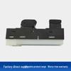 Nissan Altima Window Switch 25411-JA02A
