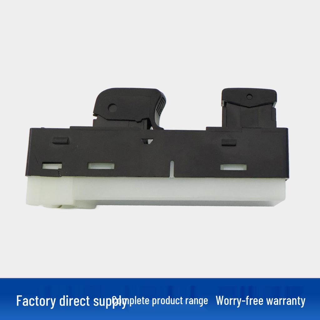 Nissan Altima Window Switch 25411-JA02A