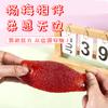 Simulation Bayberry Handmade Ball Pinch Decompression Artifact High Value Slow Rebound Smoothie Fruit Pinch Music Decompression Toy