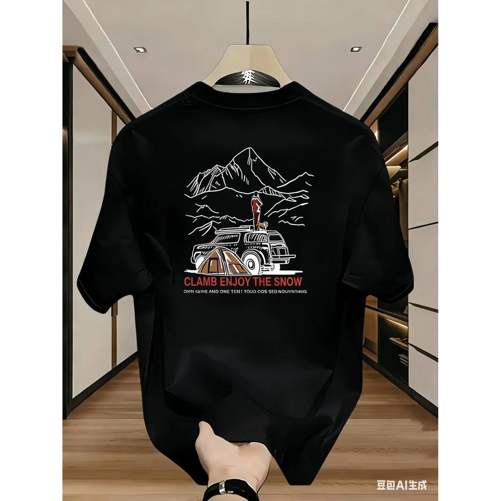 Summer Cotton Men's T Shirt Soft Breathable Fabric Fashionable Train Pattern Comfortable Fit Su