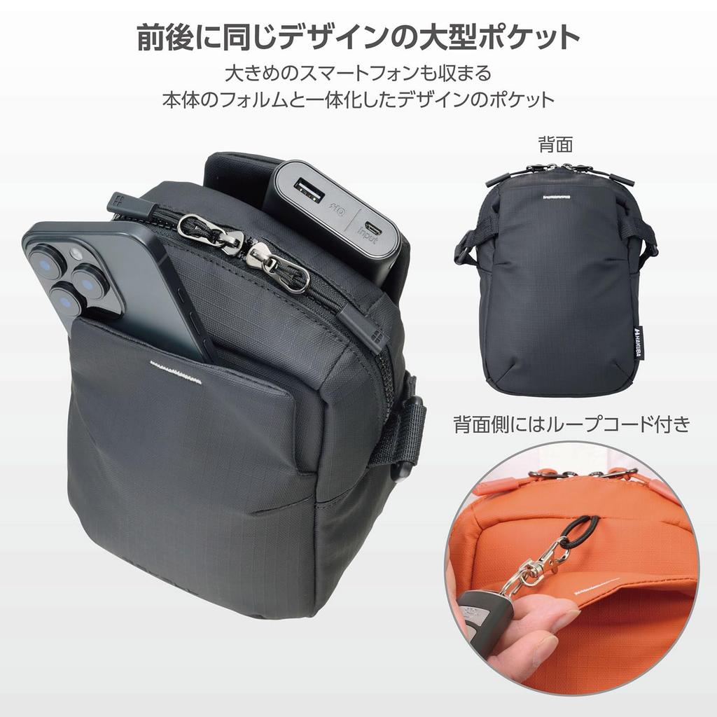 Hakuba Camera Bag Plus Shell Stream Shoulder Pouch AZ Black Water-Resistant Lightweight Everyday Use AMZSP-STSPBK 4977187005967