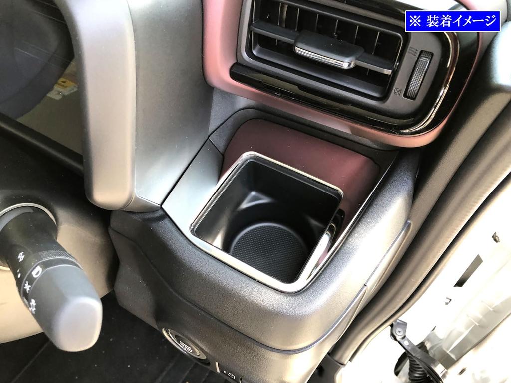 BRIGHTZ Finish Stainless Steel Plated Drink Holder Ring for the Flair Wagon Tough Style Compatible with the MM and 94 Ultra-Mirror [DRI-COV-013]