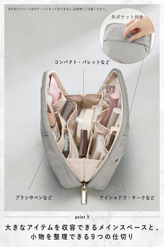 KOKUYO BIZRACK Travel Pouch, Medium, Gray, AMBG-BR210M