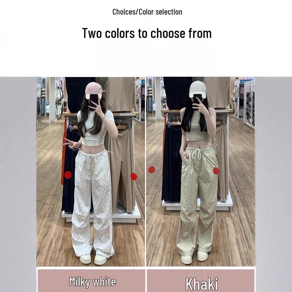 Pantaloni Cargo Largi de Vară/Primăvară 2025 pentru Femei, din Mătase de Gheață Florală: Stil Sportiv Retro Lejer