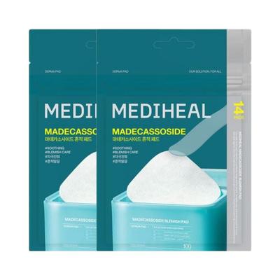 Madecassoside Pickel-Pad-Beutel Beruhigendes Hautpflege-Reise-Set 14 Blätter x 2