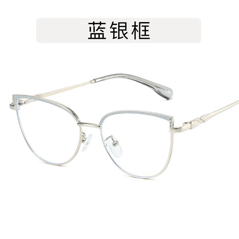 Cat Eye Shape Glasses Frame Women Korean Style Rhinestone Decoration Woman Glasses Fashion Stylish Decorative Glass