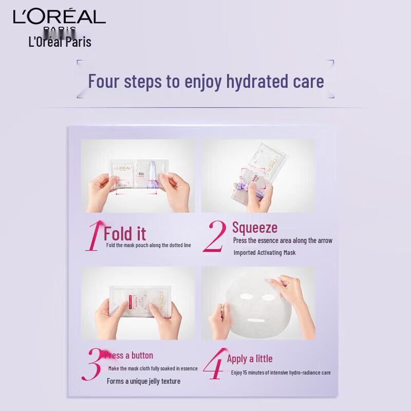 L'Oreal Revitalift Kwas Hialuronowy Pro-Xylane Maska do Twarzy