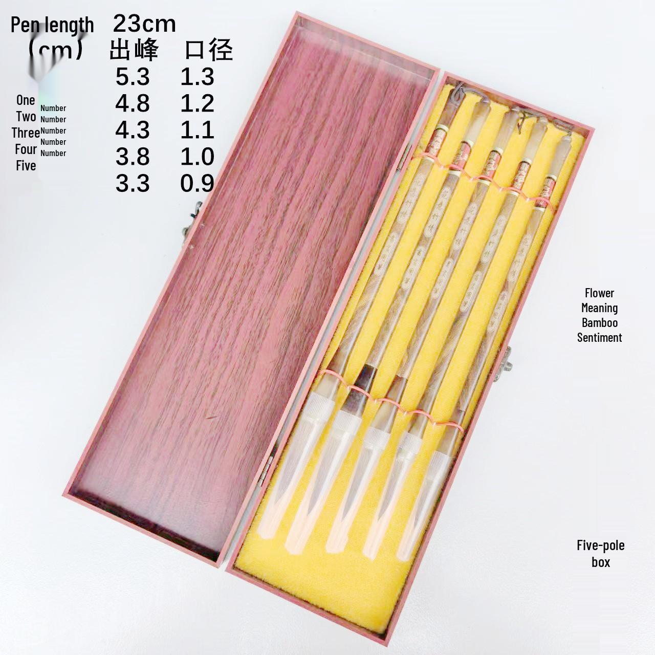 Premium Brush Set: Wooden Box with Black & Xiangfei Bamboo Handles, Steel Nibs, Five Wolf Hair Brushes, Gift Box Included