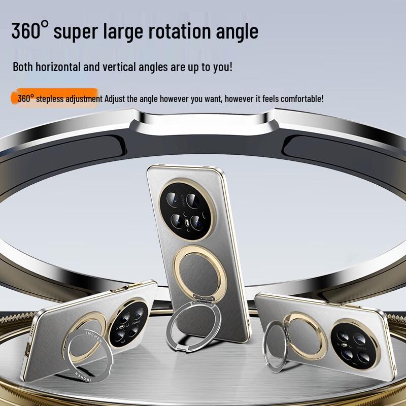 IM-CHEN Huawei Mate 70 Series Rotating Stand Phone Case