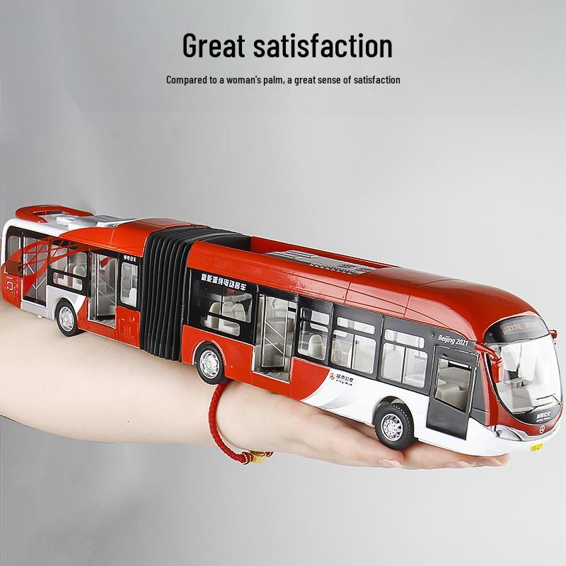 [Boxed] Mingsheng Articulated Bus Model: Beijing City, Sound & Light, Pull-Back Alloy Toy with Opening Doors