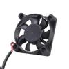 Router Cooling Fan PC Cooling TV Box Wireless Quiet 5V USB Power 50mm Fan Protective Net for Router Modem TV Box