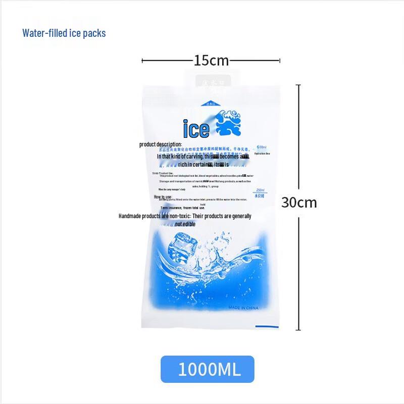 Disposable Water-Injection Ice Pack
