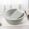 Washboard Basin for Hand Washing Clothes,Washboard Laundry for Handwashing,Washboard Basin,Plastic Non-Slip Washtub with Integrated Washing
