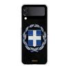 Phone Cover For Samsung Galaxy Z Flip 6 5 4 Case Transparent For Samsung Z Flip 3 Hard PC Foldable Shell Greece Greek Flag Bags