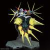 RG Mobile Suit Gundam Last Shooting Zeong Effect Set 1/144 Scale Pre-Colored Plastic Model
