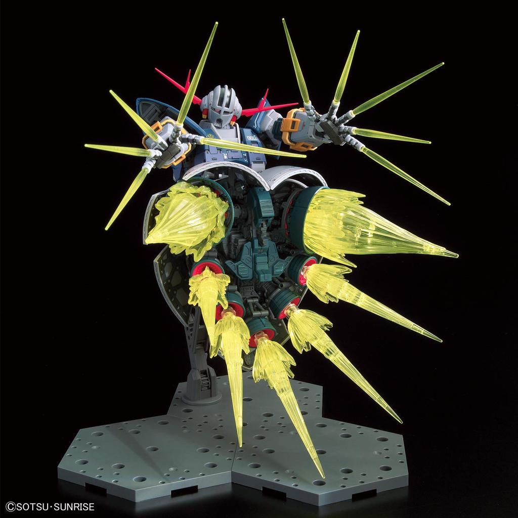 RG Mobile Suit Gundam Last Shooting Zeong Effect Set 1/144 Scale Pre-Colored Plastic Model