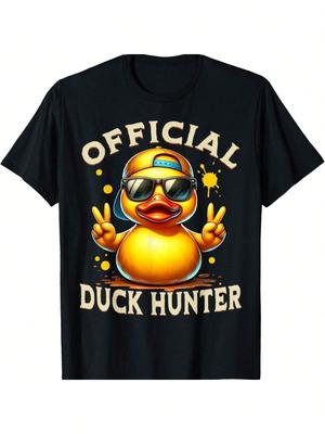 Duck Cruise Boat Shirt Funny Rubber Duck Hunting T-Shirt