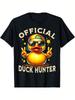 Duck Cruise Boat Shirt Funny Rubber Duck Hunting T-Shirt