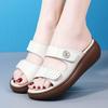Cool Slippers Women's Summer Wear Fashionable and Versatile Medium Heel Thick Bottom Women's Casual Non-slip Muffin Bottom Cool Slippers Women