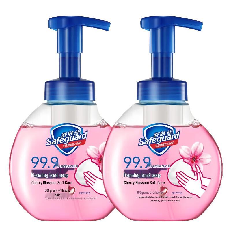 Safeguard Antibacterial Foaming Hand Soap, Cherry Blossom