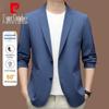 Pierre Cardin Men's Sun Protection Ice Silk Suit Jacket