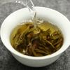 Feng Huang Dancong Jagged Leaf Tea Phoenix Dancong Juduozai Oolong Tea