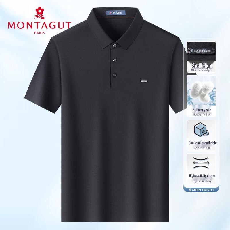 MONTAGUT Men's Silk Blend Cool Touch Short Sleeve Polo Shirt