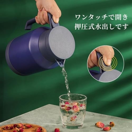 TAKEY Thermos Pot, 1.5 Liter, Stainless Steel Thermos Flask, Tabletop Pot, Large Capacity, Long-Lasting Heat Retention, Vacuum Insulation, Leak-Proof