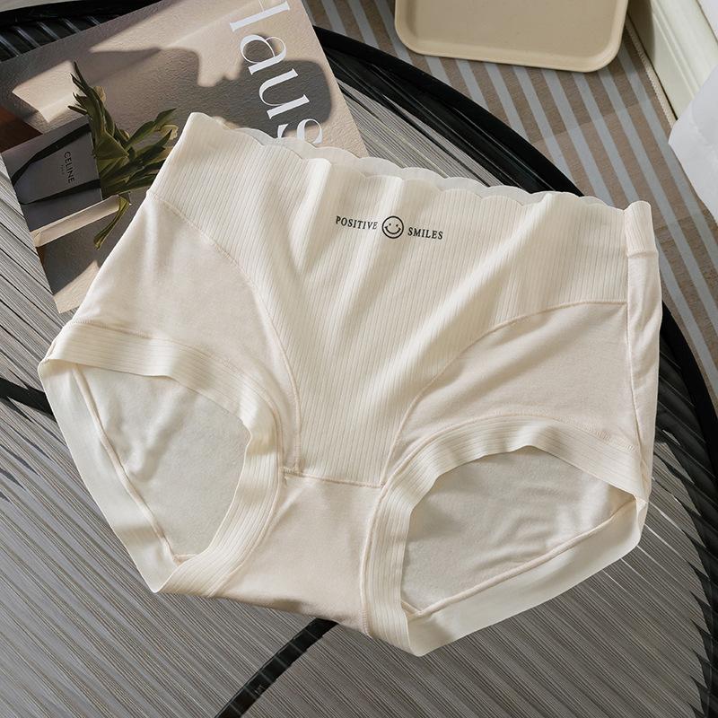 Damer Vår och Höst Maglyft Höft Antibakterisk Gren Ingen Markering Hög Midja Formande Höft Andningsbara Trosor