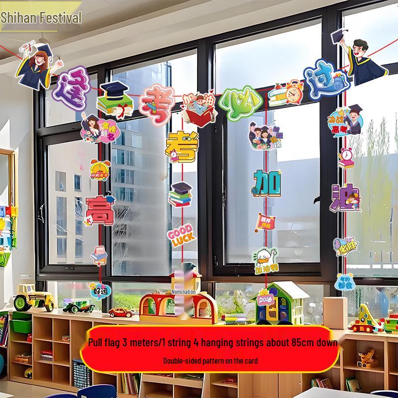 100-Day High School Exam Motivational Flag Set for Classroom Decoration