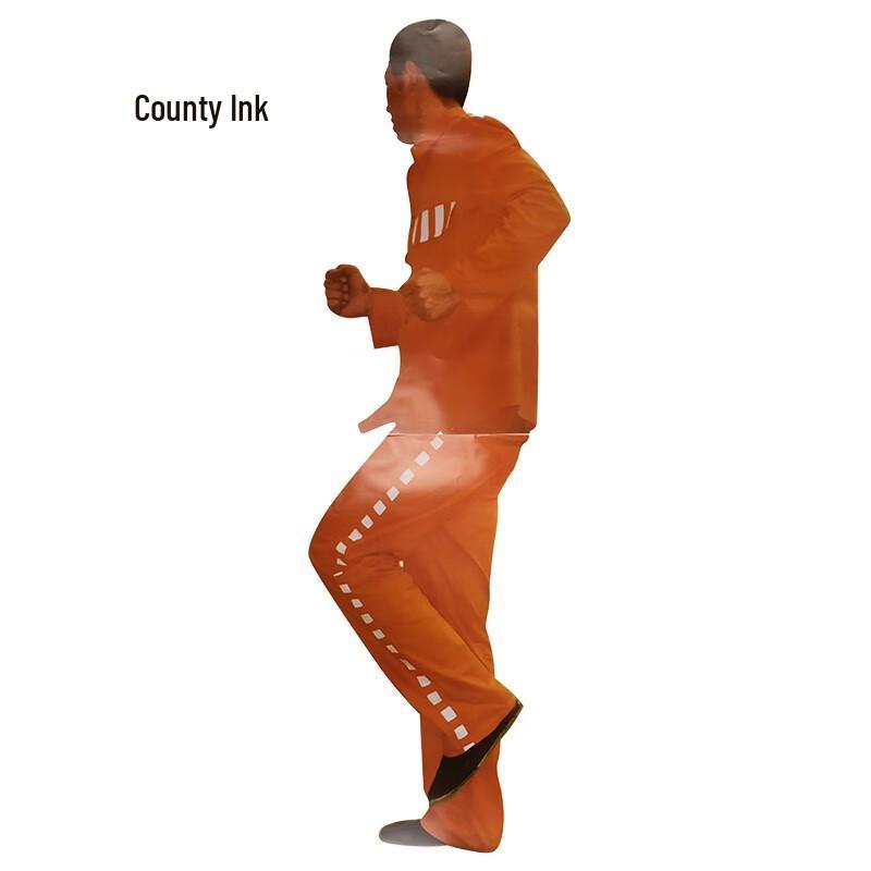 Guanmo Side-Running Target Paper