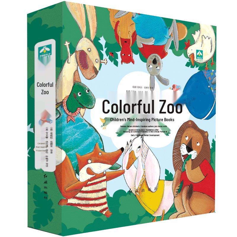 Children s Mind-Inspiring Picture Book Set