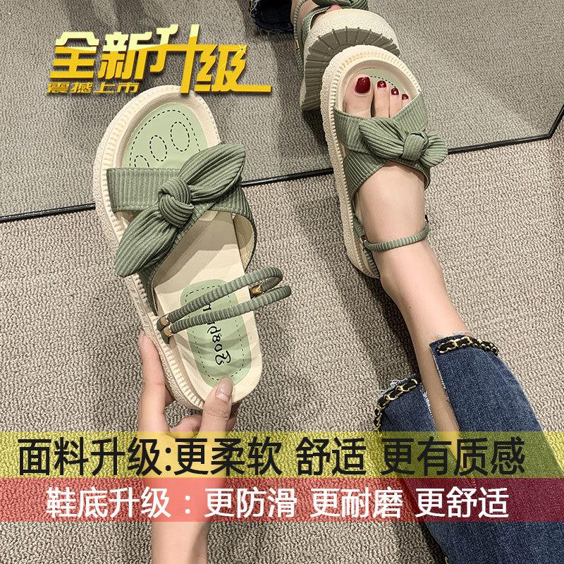 

With skirt platform fairy style Roman beach slippers female summer wear 2025 new ins trendy two sandals 40