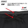 Winter with Knee Protectors [apt'] Children's Run/Bike Pants, Fleece-Lined, (Size M)