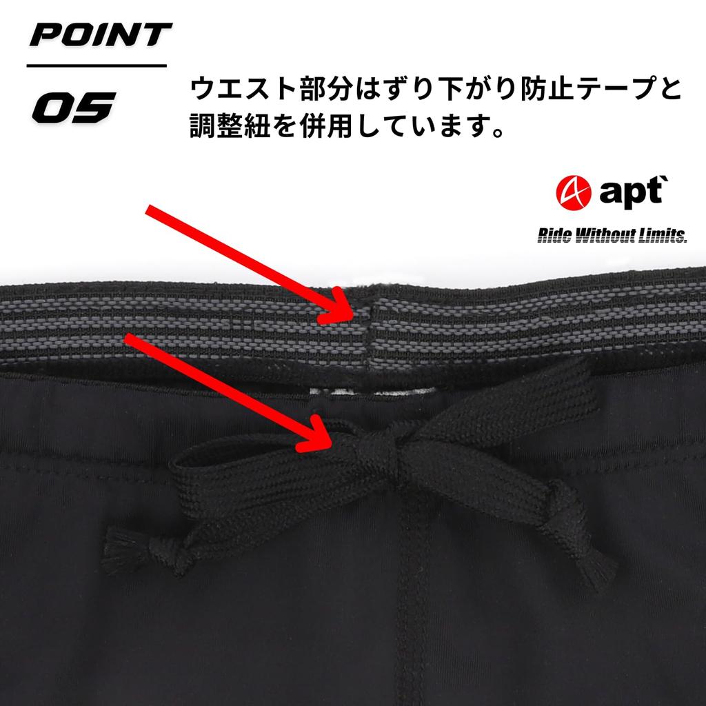 Winter with Knee Protectors [apt'] Children's Run/Bike Pants, Fleece-Lined, (Size M)