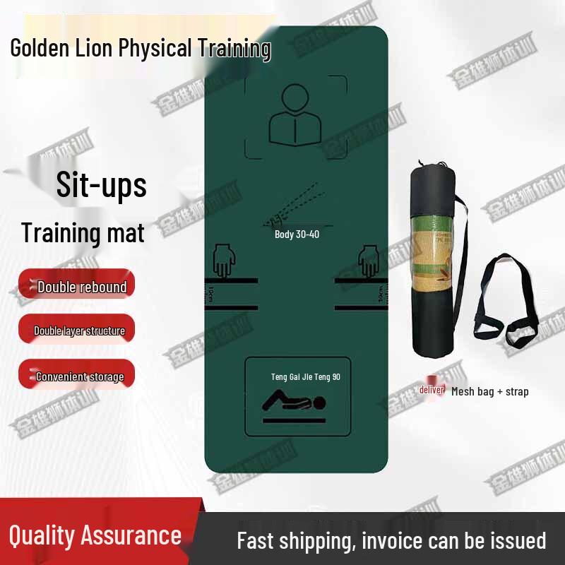 

Golden Lion Fitness Training Mat
