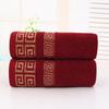 Pure Cotton Solid Color Bath Towel - Thick and Individually Packaged