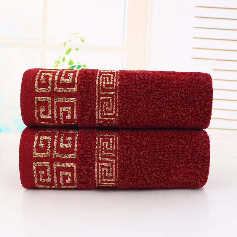 Pure Cotton Solid Color Bath Towel - Thick and Individually Packaged