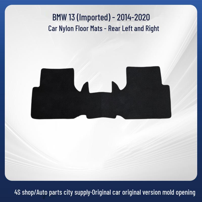BMW I3 2014-20 Custom Trunk Mat, Nylon Tail Box Mat