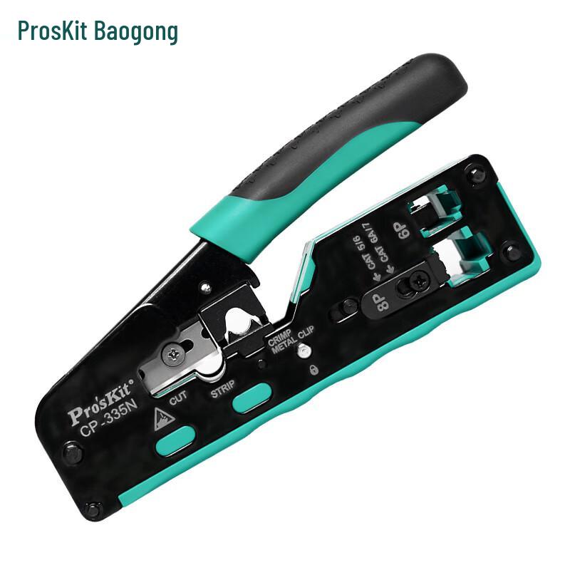 Pro sKit CP-335N Multifunction Network Crimping Tool