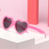 2025 Heart-Shaped Polarized Color-Changing Silicone Sunglasses for Kids Ages 3-6
