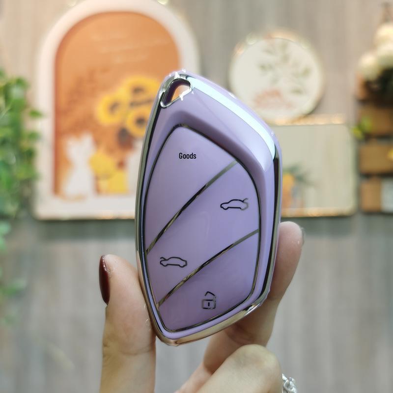 

Чехол для Roewe Ei5 и MARVEL X: Защитный чехол и пряжка для ключей