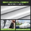 Persevere Car Cover for Toyota Corolla Cross Protects Against Yellow Sand and Suitable for All Design Side Storage Bag Included - Fleece-lined,