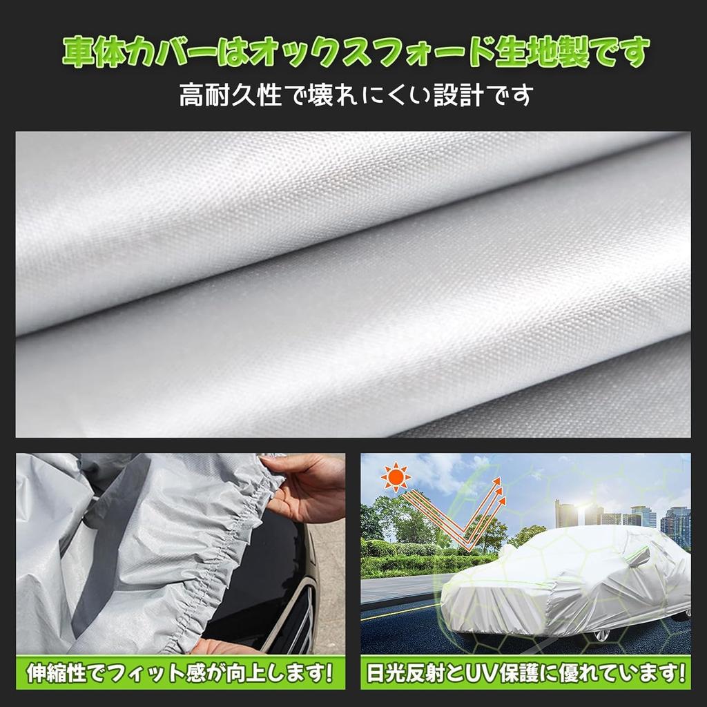 Persevere Car Cover for Toyota Corolla Cross Protects Against Yellow Sand and Suitable for All Design Side Storage Bag Included - Fleece-lined,