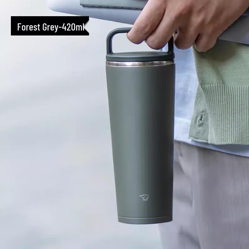 Zojirushi SX-JA40 Portable Insulated Coffee Tea Mug